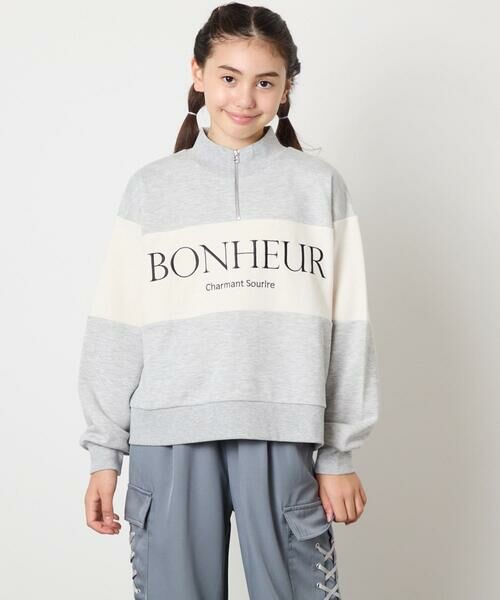 a.v.v / アー・ヴェ・ヴェ カットソー | [130-160]切り替えハーフジップスウェット | 詳細3