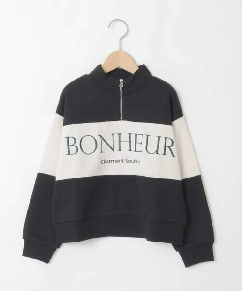 a.v.v / アー・ヴェ・ヴェ カットソー | [130-160]切り替えハーフジップスウェット | 詳細29