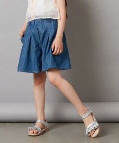 a.v.v / アー・ヴェ・ヴェ その他パンツ | [100-130]アソートキュロット