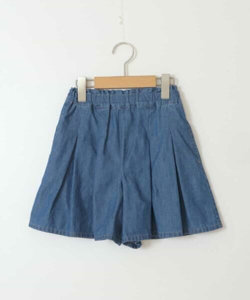 a.v.v / アー・ヴェ・ヴェ その他パンツ | [100-130]アソートキュロット | 詳細24