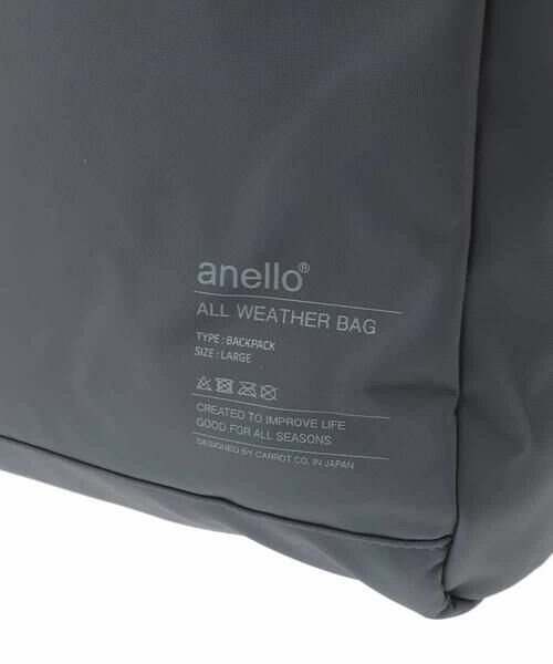 a.v.v / アー・ヴェ・ヴェ トートバッグ | NIMBUS ２WAYトートバッグ | 詳細7