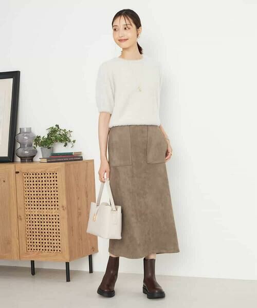 a.v.v / アー・ヴェ・ヴェ ニット・セーター | フェザーヤーンハーフスリーブニット | 詳細2