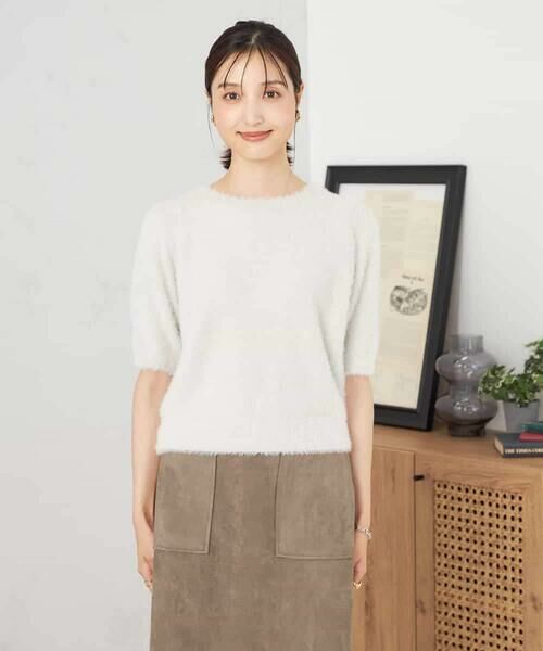 a.v.v / アー・ヴェ・ヴェ ニット・セーター | フェザーヤーンハーフスリーブニット | 詳細23