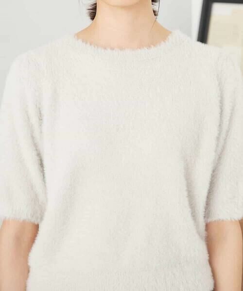 a.v.v / アー・ヴェ・ヴェ ニット・セーター | フェザーヤーンハーフスリーブニット | 詳細26