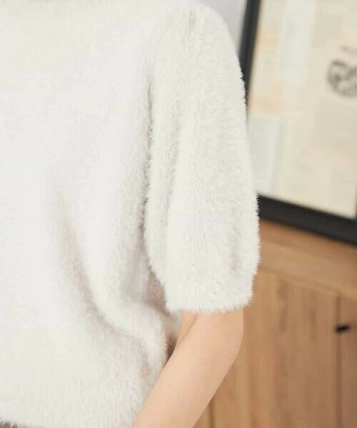 a.v.v / アー・ヴェ・ヴェ ニット・セーター | フェザーヤーンハーフスリーブニット | 詳細27