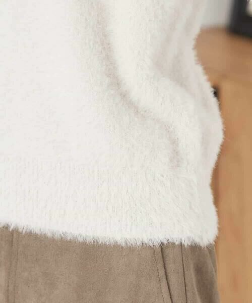 a.v.v / アー・ヴェ・ヴェ ニット・セーター | フェザーヤーンハーフスリーブニット | 詳細28