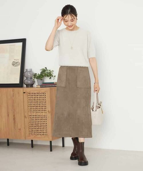 a.v.v / アー・ヴェ・ヴェ ニット・セーター | フェザーヤーンハーフスリーブニット | 詳細5