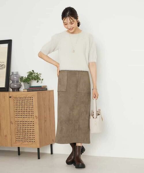 a.v.v / アー・ヴェ・ヴェ ニット・セーター | フェザーヤーンハーフスリーブニット | 詳細6