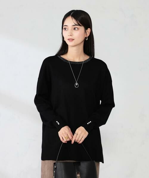a.v.v / アー・ヴェ・ヴェ ニット・セーター | 袖パール付きチュニックニット | 詳細7