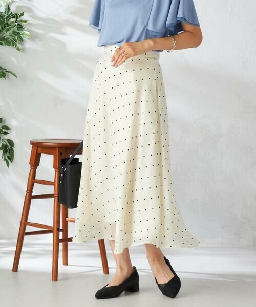 a.v.v / アー・ヴェ・ヴェ ロング・マキシ丈スカート | ドットフレアスカート | 詳細1