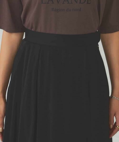 a.v.v / アー・ヴェ・ヴェ ロング・マキシ丈スカート | バルーンスカート | 詳細24