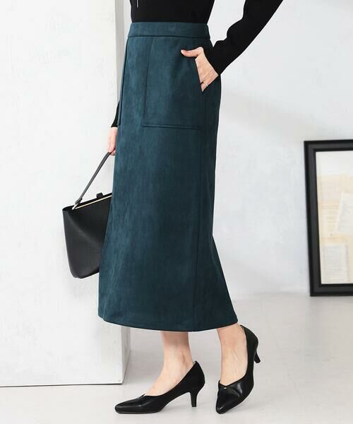 a.v.v / アー・ヴェ・ヴェ ロング・マキシ丈スカート | 【ストレッチ/洗える】フェイクスエードナロースカート | 詳細1