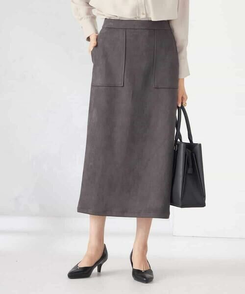 a.v.v / アー・ヴェ・ヴェ ロング・マキシ丈スカート | 【ストレッチ/洗える】フェイクスエードナロースカート | 詳細23