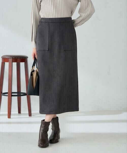 a.v.v / アー・ヴェ・ヴェ ロング・マキシ丈スカート | 【ストレッチ/洗える】フェイクスエードナロースカート | 詳細29