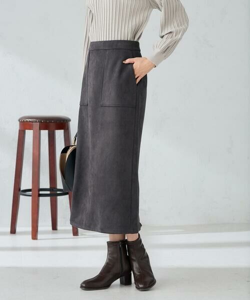 a.v.v / アー・ヴェ・ヴェ ロング・マキシ丈スカート | 【ストレッチ/洗える】フェイクスエードナロースカート | 詳細30