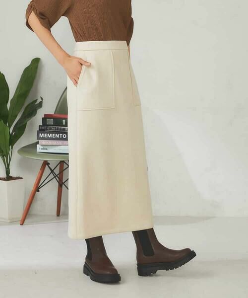a.v.v / アー・ヴェ・ヴェ ロング・マキシ丈スカート | 【ストレッチ/洗える】フェイクスエードナロースカート | 詳細8