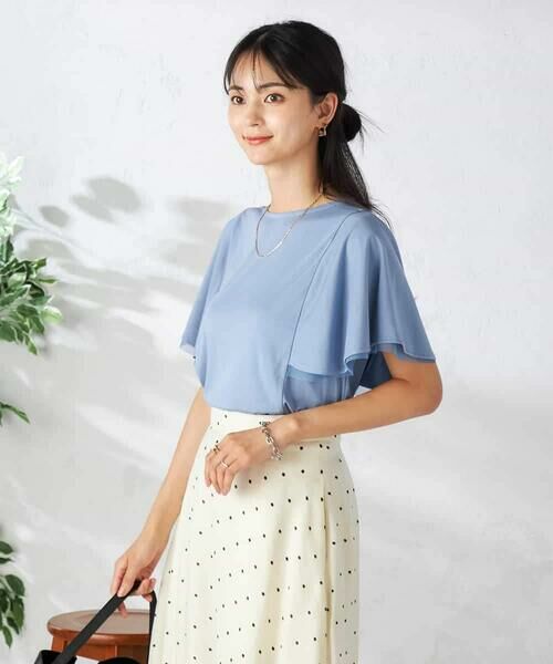 a.v.v / アー・ヴェ・ヴェ カットソー | 【接触冷感/UVカット/吸水速乾】チュールラッフルスリーブカットソー | 詳細1