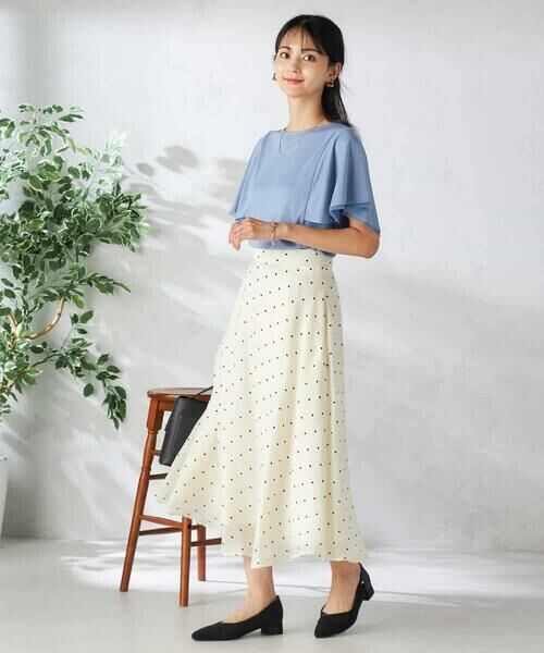 a.v.v / アー・ヴェ・ヴェ カットソー | 【接触冷感/UVカット/吸水速乾】チュールラッフルスリーブカットソー | 詳細10