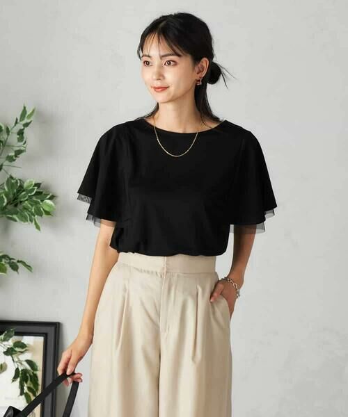 a.v.v / アー・ヴェ・ヴェ カットソー | 【接触冷感/UVカット/吸水速乾】チュールラッフルスリーブカットソー | 詳細21