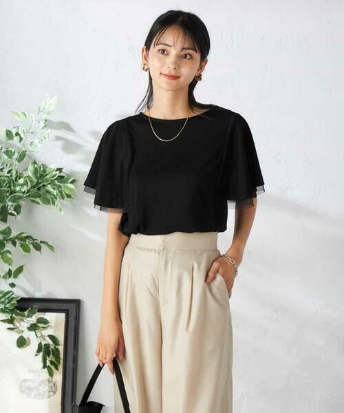 a.v.v / アー・ヴェ・ヴェ カットソー | 【接触冷感/UVカット/吸水速乾】チュールラッフルスリーブカットソー | 詳細22
