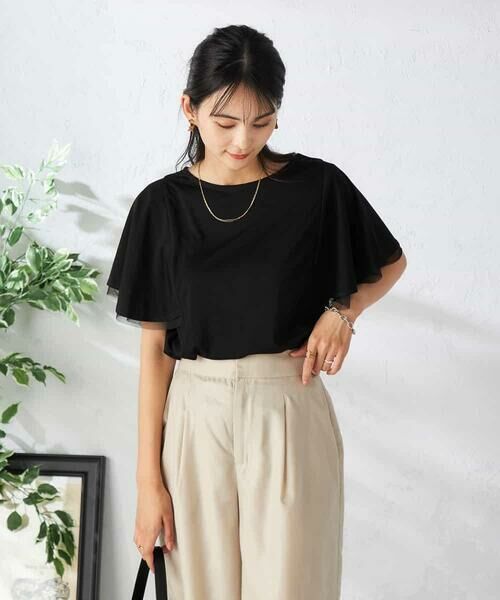 a.v.v / アー・ヴェ・ヴェ カットソー | 【接触冷感/UVカット/吸水速乾】チュールラッフルスリーブカットソー | 詳細23