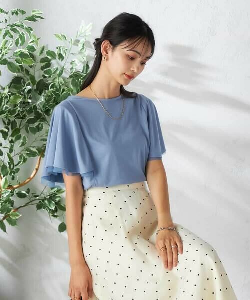 a.v.v / アー・ヴェ・ヴェ カットソー | 【接触冷感/UVカット/吸水速乾】チュールラッフルスリーブカットソー | 詳細5