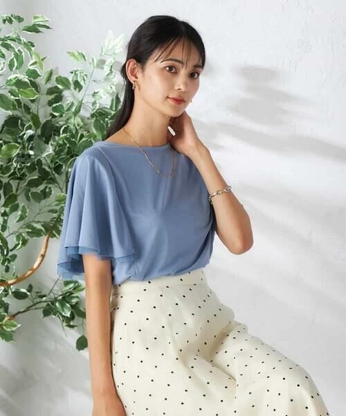 a.v.v / アー・ヴェ・ヴェ カットソー | 【接触冷感/UVカット/吸水速乾】チュールラッフルスリーブカットソー | 詳細6