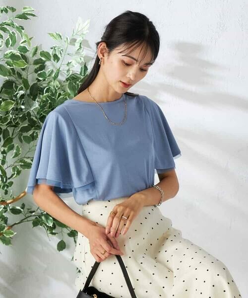 a.v.v / アー・ヴェ・ヴェ カットソー | 【接触冷感/UVカット/吸水速乾】チュールラッフルスリーブカットソー | 詳細7