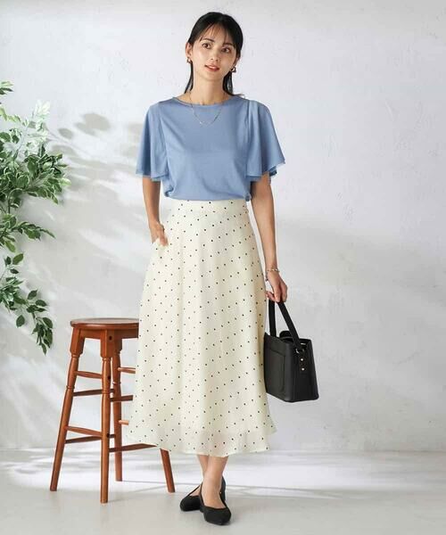 a.v.v / アー・ヴェ・ヴェ カットソー | 【接触冷感/UVカット/吸水速乾】チュールラッフルスリーブカットソー | 詳細8