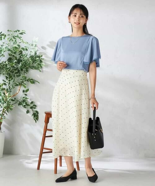 a.v.v / アー・ヴェ・ヴェ カットソー | 【接触冷感/UVカット/吸水速乾】チュールラッフルスリーブカットソー | 詳細9