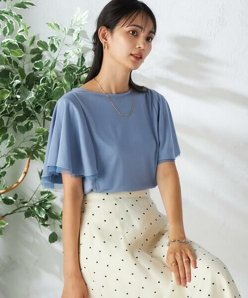 a.v.v / アー・ヴェ・ヴェ カットソー | 【接触冷感/UVカット/吸水速乾】チュールラッフルスリーブカットソー(ライトブルー)