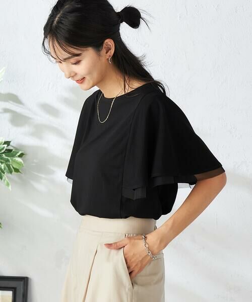 a.v.v / アー・ヴェ・ヴェ カットソー | 【接触冷感/UVカット/吸水速乾】チュールラッフルスリーブカットソー(ブラック)