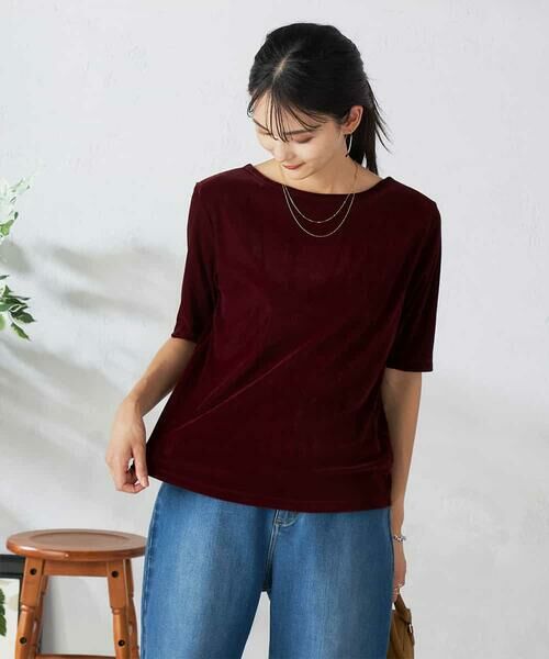 a.v.v / アー・ヴェ・ヴェ カットソー | 【前後2WAY】シアーベロアプルオーバー | 詳細1