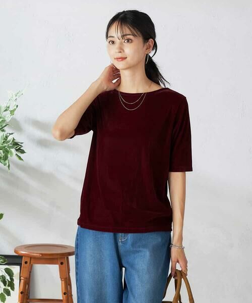 a.v.v / アー・ヴェ・ヴェ カットソー | 【前後2WAY】シアーベロアプルオーバー | 詳細2