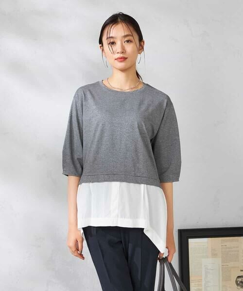 a.v.v / アー・ヴェ・ヴェ カットソー | レイヤードラメライクトップス | 詳細1