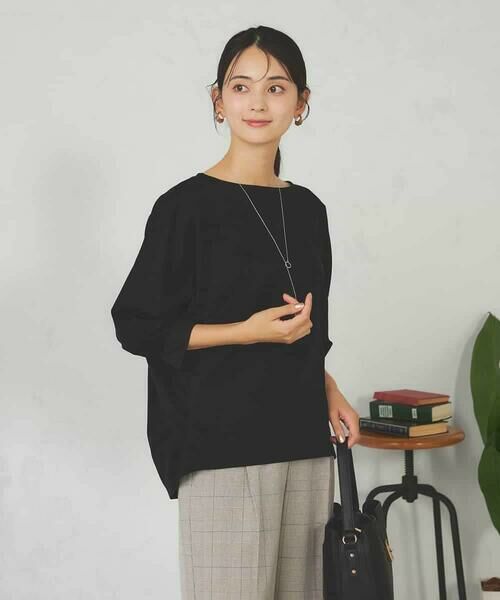 a.v.v / アー・ヴェ・ヴェ カットソー | ドルマンスリーブトップス | 詳細14