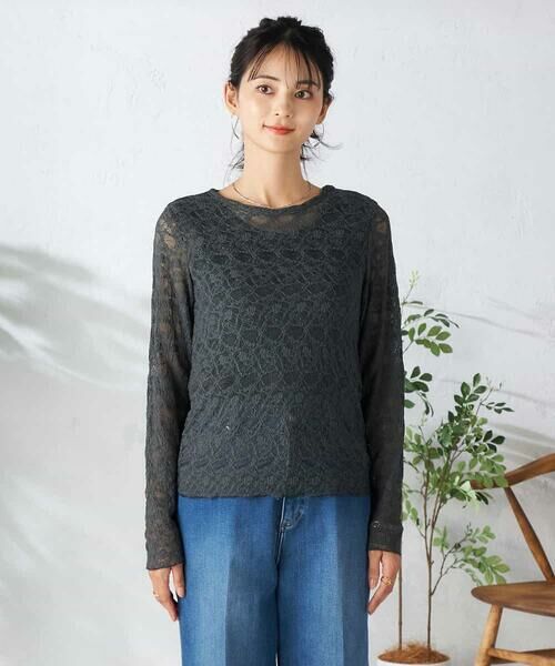 a.v.v / アー・ヴェ・ヴェ カットソー | ストレッチレーストップス | 詳細12