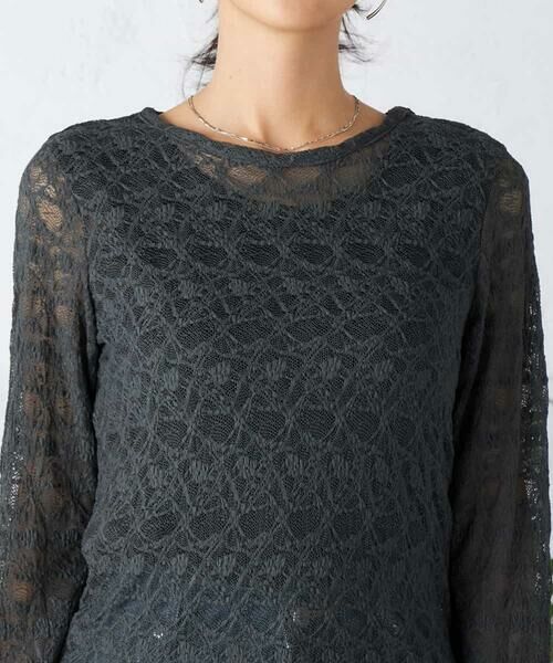 a.v.v / アー・ヴェ・ヴェ カットソー | ストレッチレーストップス | 詳細15