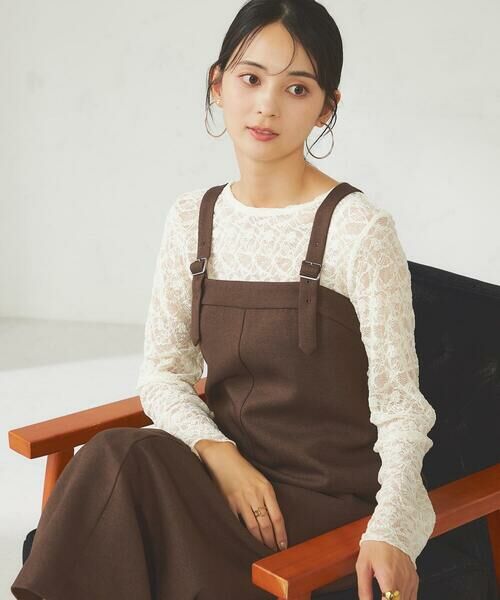 a.v.v / アー・ヴェ・ヴェ カットソー | ストレッチレーストップス | 詳細27