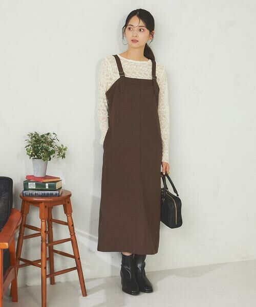 a.v.v / アー・ヴェ・ヴェ カットソー | ストレッチレーストップス | 詳細30