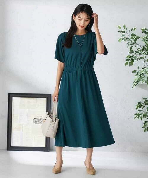 a.v.v / アー・ヴェ・ヴェ ロング・マキシ丈ワンピース | 【接触冷感/UVカット/イージーケア】ウエストギャザーリラクシングワンピース | 詳細2