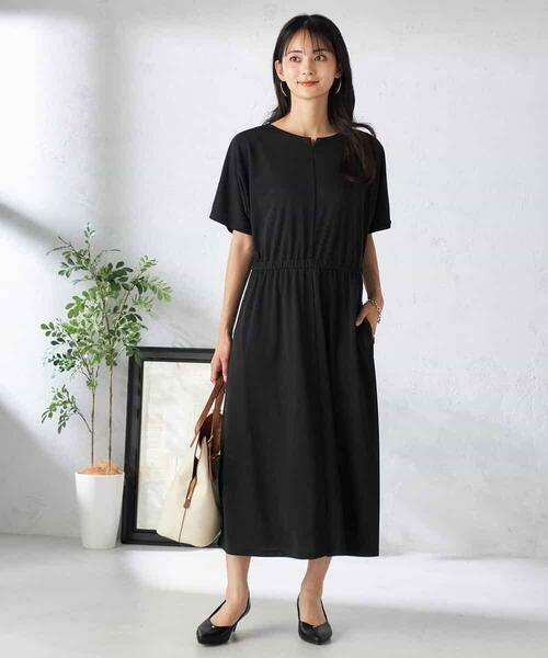 a.v.v / アー・ヴェ・ヴェ ロング・マキシ丈ワンピース | 【接触冷感/UVカット/イージーケア】ウエストギャザーリラクシングワンピース | 詳細4