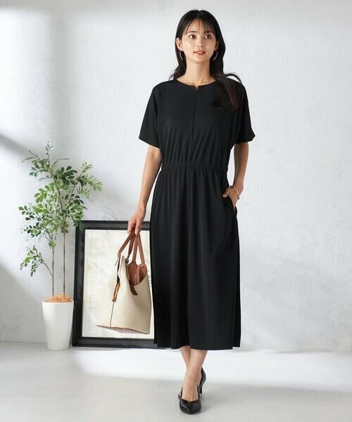 a.v.v / アー・ヴェ・ヴェ ロング・マキシ丈ワンピース | 【接触冷感/UVカット/イージーケア】ウエストギャザーリラクシングワンピース | 詳細8