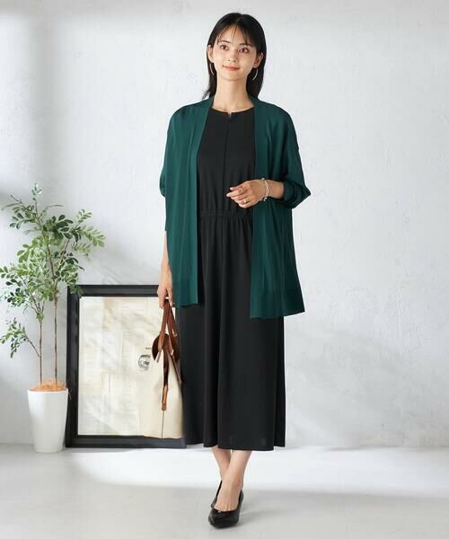 a.v.v / アー・ヴェ・ヴェ ロング・マキシ丈ワンピース | 【接触冷感/UVカット/イージーケア】ウエストギャザーリラクシングワンピース | 詳細9