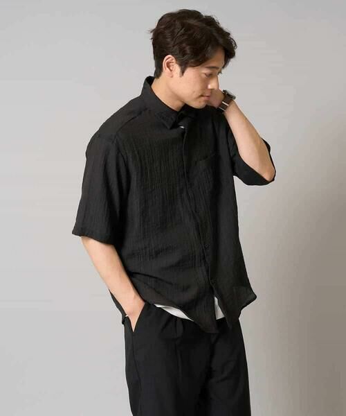 a.v.v / アー・ヴェ・ヴェ シャツ・ブラウス | 【接触冷感】ワッシャーシアーワイドシルエットシャツ | 詳細13