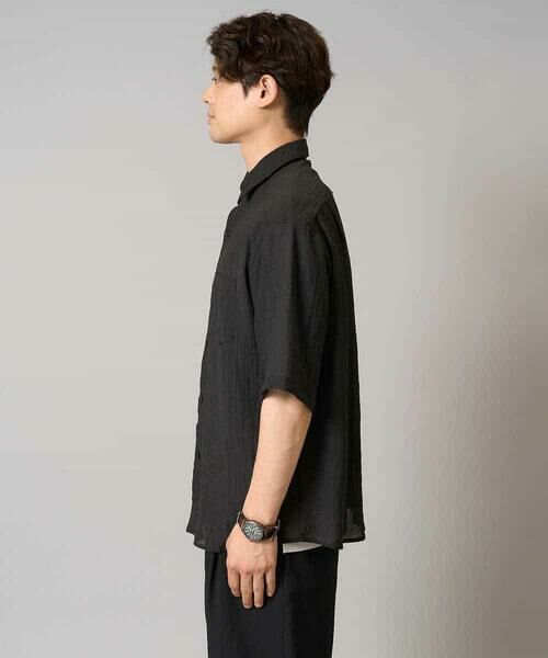 a.v.v / アー・ヴェ・ヴェ シャツ・ブラウス | 【接触冷感】ワッシャーシアーワイドシルエットシャツ | 詳細15