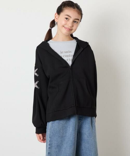 a.v.v / アー・ヴェ・ヴェ カーディガン・ボレロ | [120-160]レースアップダンボールパーカー | 詳細15