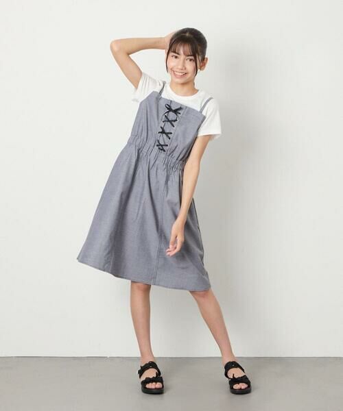 a.v.v / アー・ヴェ・ヴェ ロング・マキシ丈ワンピース | [120-160]【接触冷感/ジメジメ対策】フロントレースアップドッキングワンピース | 詳細15