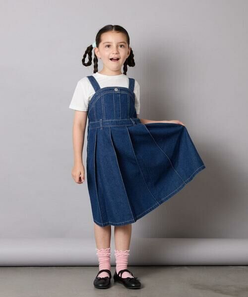 a.v.v / アー・ヴェ・ヴェ ロング・マキシ丈ワンピース | [130-160]デニムプリーツジャンスカ | 詳細15
