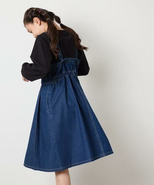 a.v.v / アー・ヴェ・ヴェ ロング・マキシ丈ワンピース | [130-160]デニムプリーツジャンスカ | 詳細2
